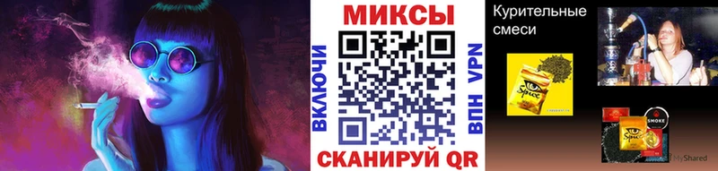 Бутират 1.4BDO  Чегем 