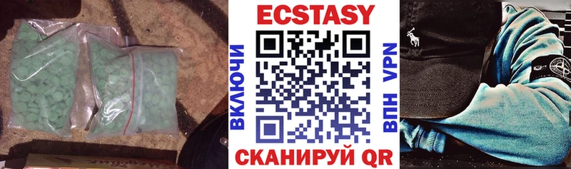 наркошоп  Чегем  Экстази Punisher 