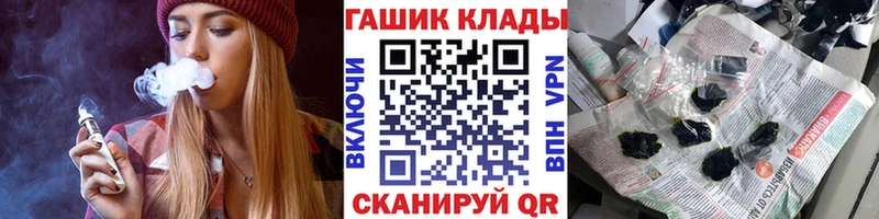 Гашиш хэш  Чегем 