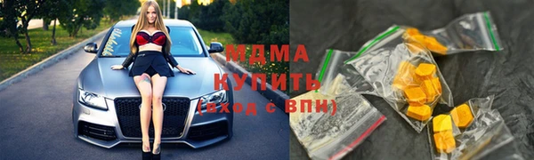 альфа пвп Лиски