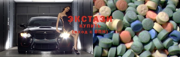 мефедрон мука Лихославль