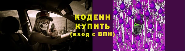 герыч Липки