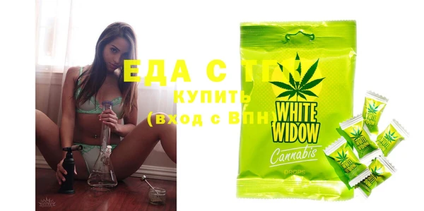 герыч Липки