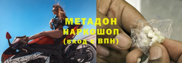 альфа пвп Лиски
