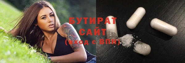 герыч Липки