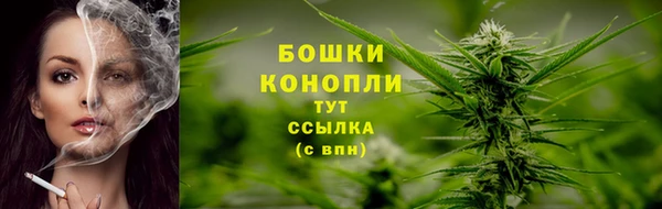 герыч Липки