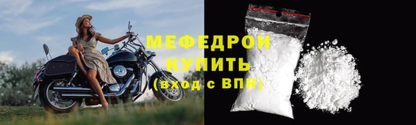 герыч Липки