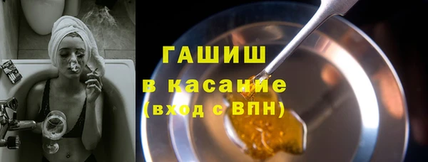 альфа пвп Лиски