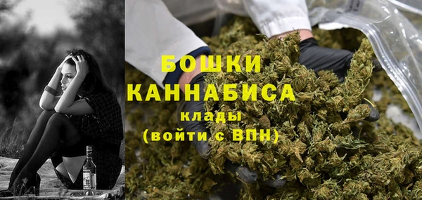 герыч Липки