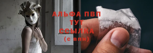 мефедрон мука Лихославль
