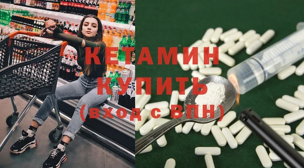герыч Липки