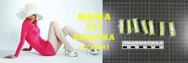 альфа пвп Лиски