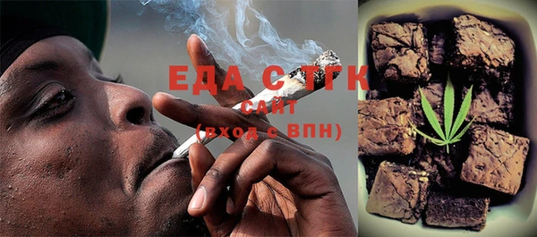 герыч Липки