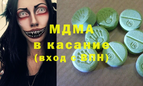 альфа пвп Лиски