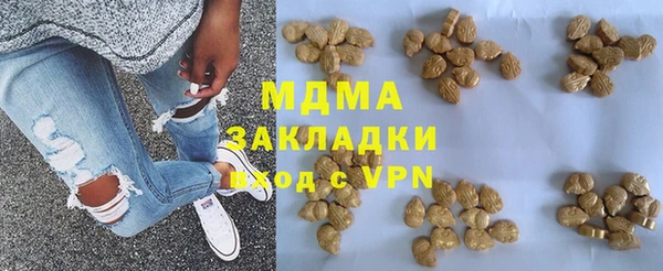 альфа пвп Лиски