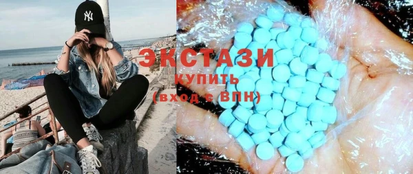 альфа пвп Лиски