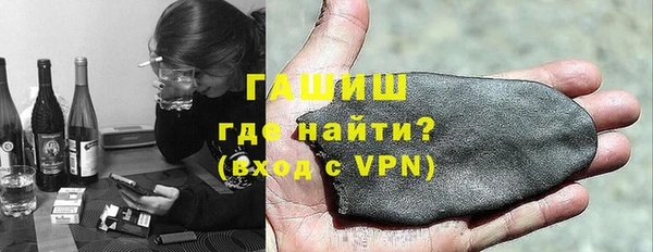 альфа пвп Лиски