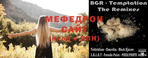 герыч Липки