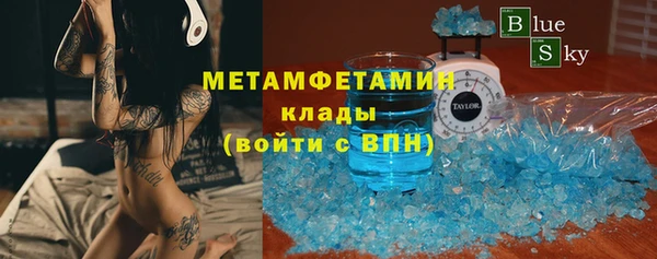 альфа пвп Лиски