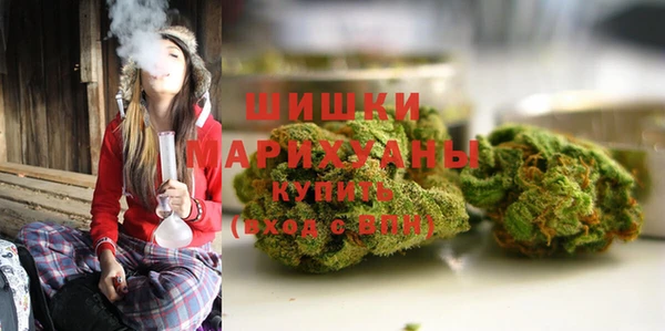 герыч Липки
