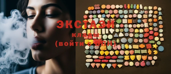герыч Липки