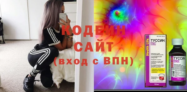 герыч Липки