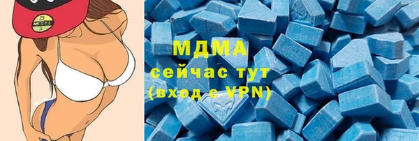 альфа пвп Лиски