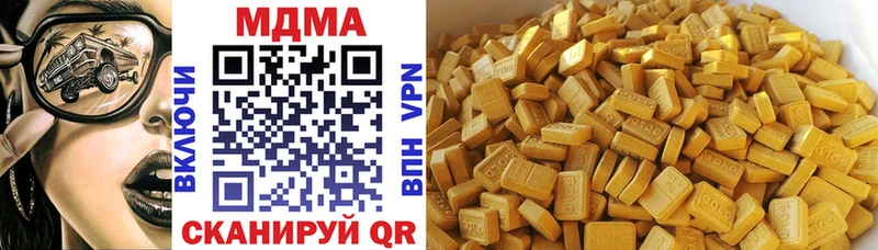 гидра зеркало  это Telegram  MDMA кристаллы  Чегем 