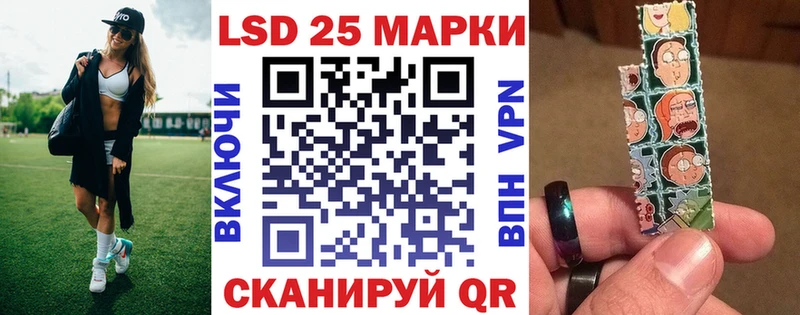 купить   Чегем  Марки NBOMe 1500мкг 