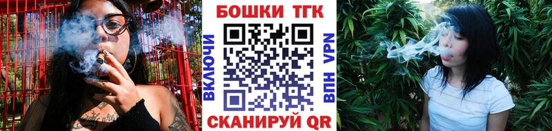Конопля гибрид  гидра ссылка  Чегем 